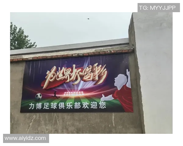 热情足球球星燃爆绿茵场带来激情与梦想的辉煌瞬间