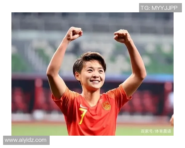 足球杯荣耀纪念手镯彰显球星风采承载热血与梦想