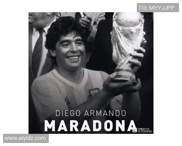 马拉多纳领衔足球星球传奇故事 展现不朽球技与伟大精神