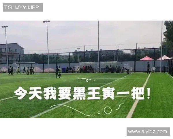 黄姓足球明星纵横海外赛场 成就与影响力不容忽视